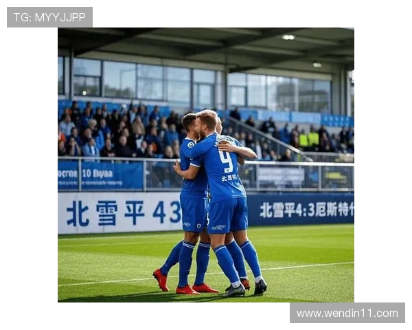 北雪平足球俱乐部最新赛事直播实况解说