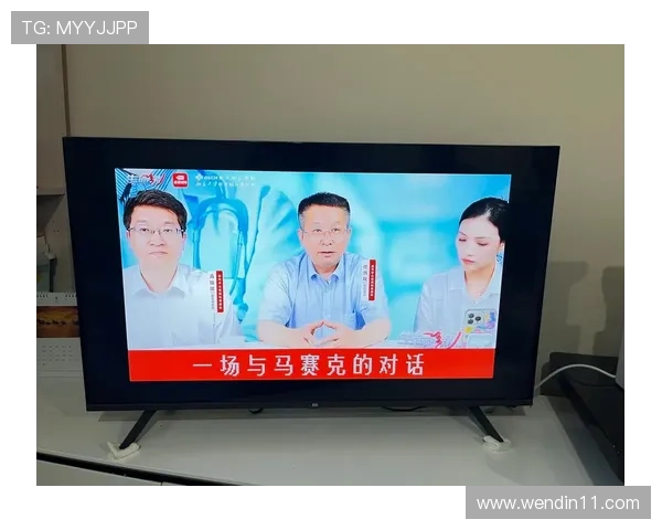 北京卫视高清电视直播精彩节目不容错过