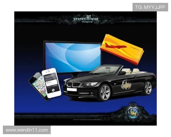 宝马开奖盛典：尊享豪礼与惊喜大奖荣耀揭晓